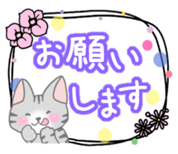 Various cats. sticker #9397259