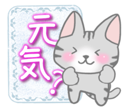 Various cats. sticker #9397260