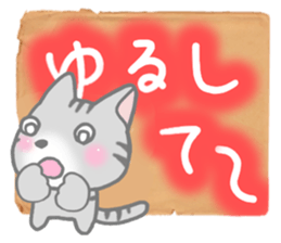 Various cats. sticker #9397261