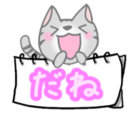 Various cats. sticker #9397262