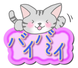 Various cats. sticker #9397263