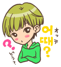 Hangul Boy sticker #9397272