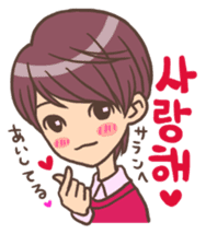 Hangul Boy sticker #9397284