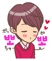 Hangul Boy sticker #9397286