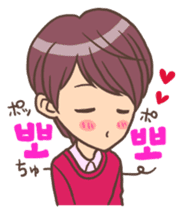 Hangul Boy sticker #9397286