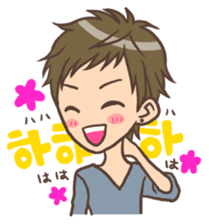 Hangul Boy sticker #9397288