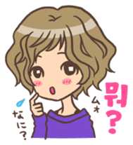 Hangul Boy sticker #9397292