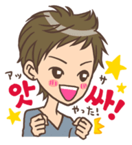 Hangul Boy sticker #9397296