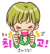 Hangul Boy sticker #9397297