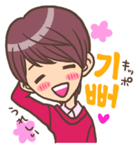 Hangul Boy sticker #9397299