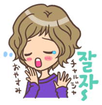 Hangul Boy sticker #9397303