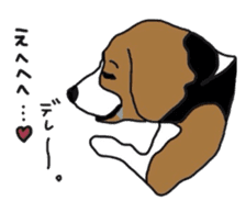 I love my beagle! sticker #9397309