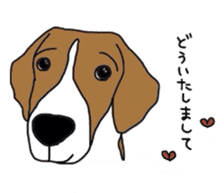 I love my beagle! sticker #9397318