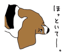I love my beagle! sticker #9397325