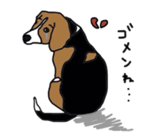 I love my beagle! sticker #9397328