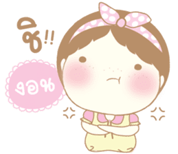 numnim cute sticker #9397344