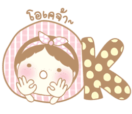 numnim cute sticker #9397345