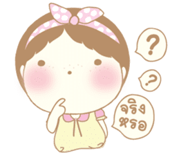 numnim cute sticker #9397349