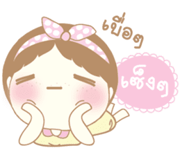 numnim cute sticker #9397350
