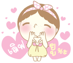 numnim cute sticker #9397352