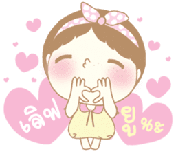 numnim cute sticker #9397352