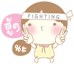 numnim cute sticker #9397354