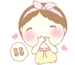 numnim cute sticker #9397355