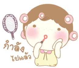 numnim cute sticker #9397358