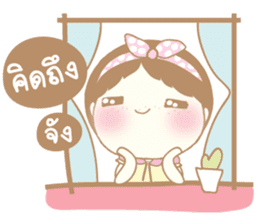 numnim cute sticker #9397359
