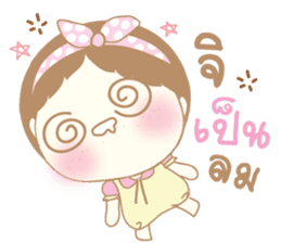 numnim cute sticker #9397361