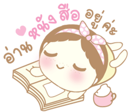 numnim cute sticker #9397362