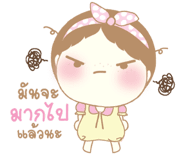 numnim cute sticker #9397363