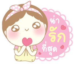 numnim cute sticker #9397367