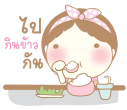 numnim cute sticker #9397369