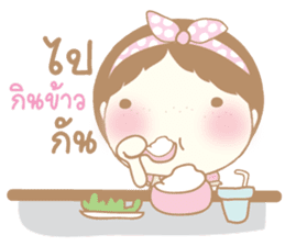 numnim cute sticker #9397369