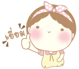 numnim cute sticker #9397370