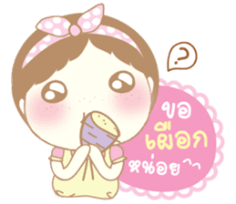 numnim cute sticker #9397373