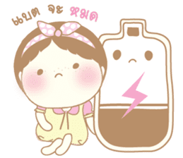 numnim cute sticker #9397375