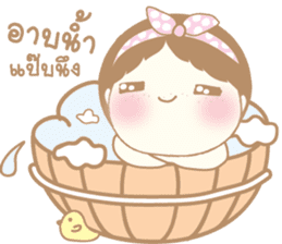 numnim cute sticker #9397376