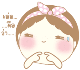 numnim cute sticker #9397378