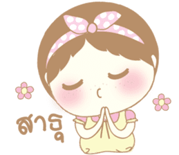 numnim cute sticker #9397379