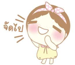 numnim cute sticker #9397383