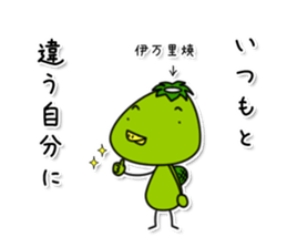 kappa4 sticker #9397426