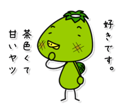 kappa4 sticker #9397427