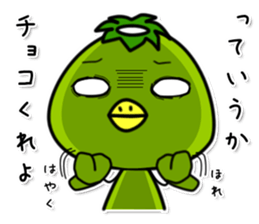 kappa4 sticker #9397428