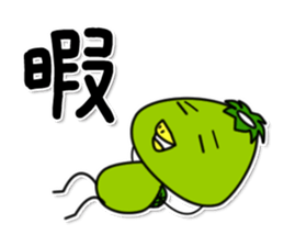 kappa4 sticker #9397430