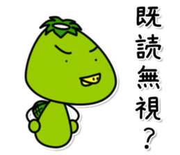 kappa4 sticker #9397432