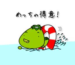 kappa4 sticker #9397438