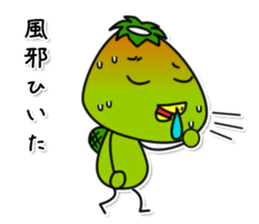 kappa4 sticker #9397439