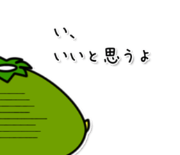 kappa4 sticker #9397445